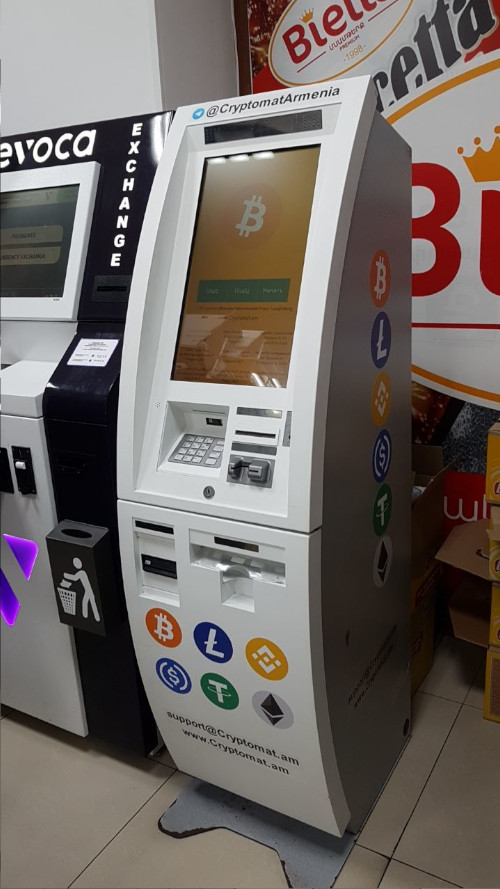 Cryptomat Kiosk - Aygedzor Supermarket, Yerevan