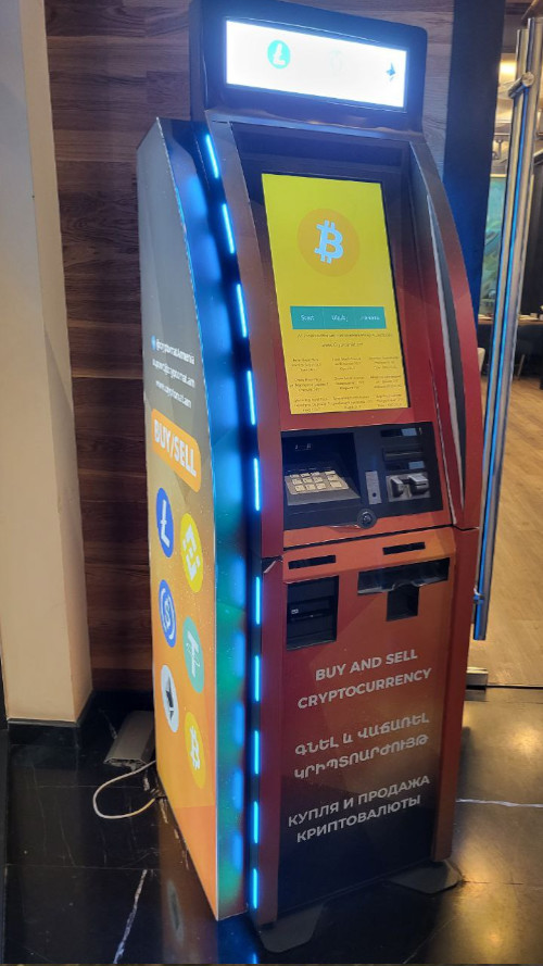 Cryptomat Kiosk - North Avenue Hotel, Yerevan