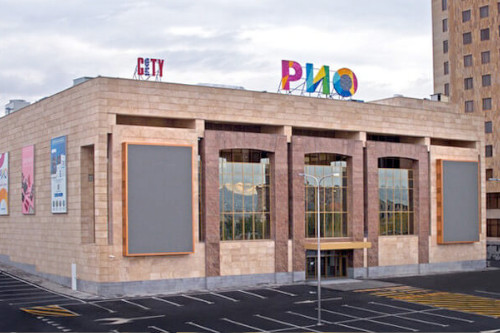 Cryptomat Kiosk - Rio Mall, Yerevan