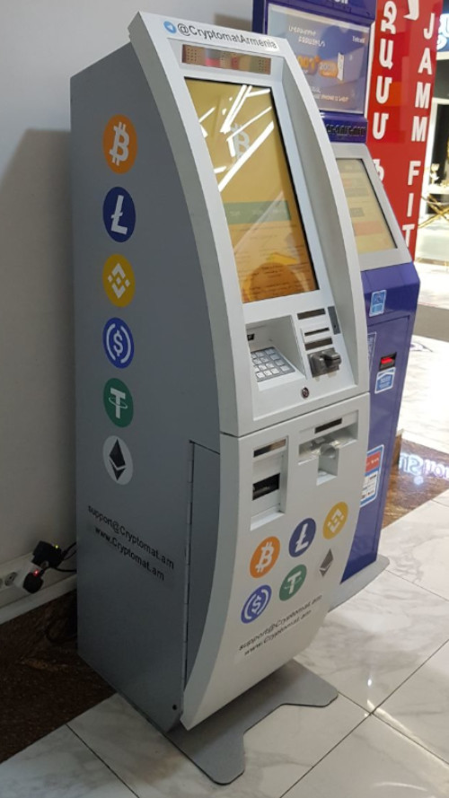 Cryptomat Kiosk - Rio Mall, Yerevan