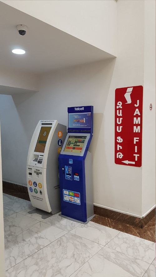 Cryptomat Kiosk - Rio Mall, Yerevan