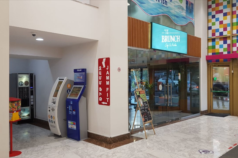 Cryptomat Kiosk - Rio Mall, Yerevan