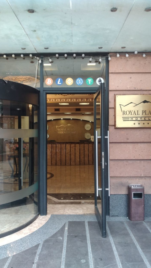 Cryptomat Kiosk - Royal Plaza Hotel, Yerevan