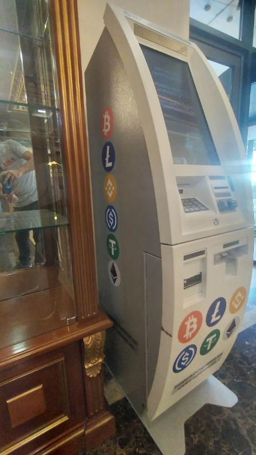 Cryptomat Kiosk - Royal Plaza Hotel, Yerevan