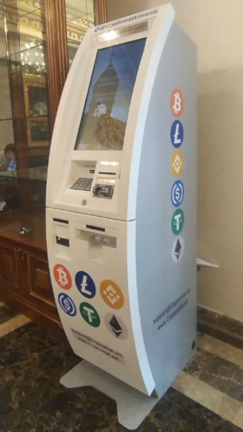 Cryptomat Kiosk - Royal Plaza Hotel, Yerevan